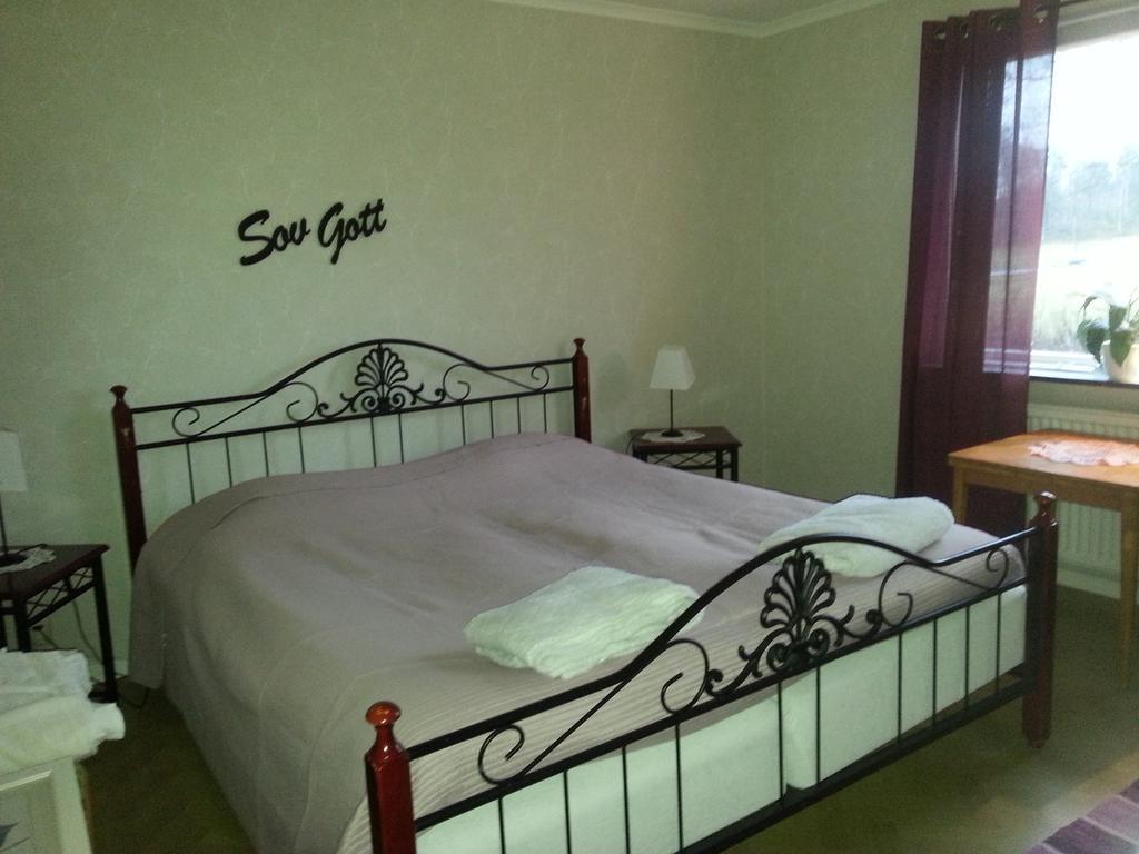 Joastorps Bed & Breakfast Ullared Exterior photo